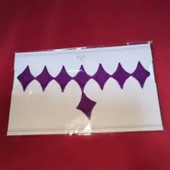 新品 壱百満天原サロメ 公式 チョーカー