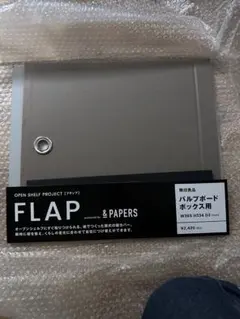 2026年最新】パルプボードボックスの人気アイテム - メルカリ