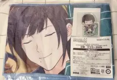 SideM セガラッキーくじ 東雲荘一郎 D賞 マフラータオル E賞アクスタ