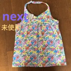 next ホールネック　キャミソール【未使用】150 y2k