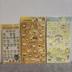 【正規品】おすそ分け ポムポムプリン シールセット 3点