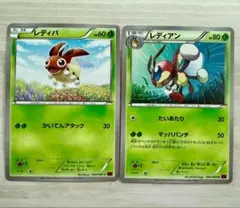 レディバ　レディアン　XY ポケモンカード