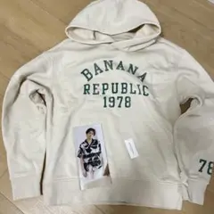 岸優太着用BANANA REPUBLIC フード付きパーカー Sサイズ