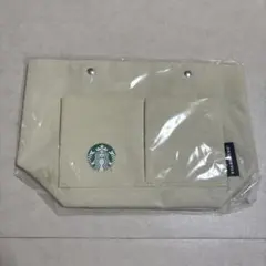 スターバックス2025バッグインバッグ