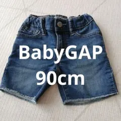 BabyGAP デニムショートパンツ90cm