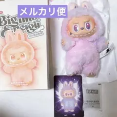正規品 POPMART ラブブ LABUBU エナジー luck