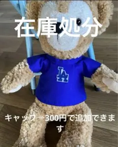 Item thumbnail for item fede7c1b-4a9d-422a-bb9c-3e2c3252e9b1