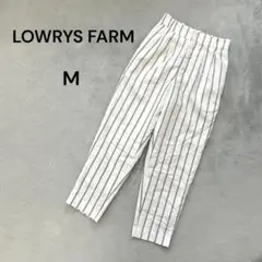 【ローリーズファーム】M テーパードパンツ　裏地あり　ストライプ　ホワイト