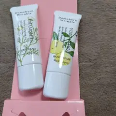 Domohorn Wrinkle 8点セット×3点＋和漢ハンドクリーム ドモホルンリンクル 公式 8点セット 約2か月分 スキンケア