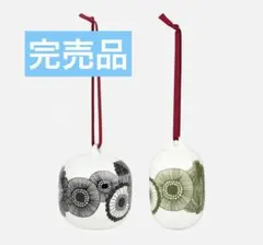 マリメッコ 松屋銀座限定Unikko オーナメント ウニッコ Marimekko