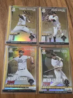 2025年最新】ベースボール bbhの人気アイテム - メルカリ