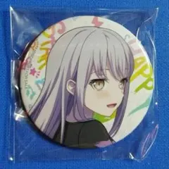 2025年最新】湊友希那 缶バッジの人気アイテム - メルカリ