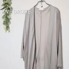 RIVE DROITE テンセル ドレープ トッパーカーディガン ミドル丈 羽織のサムネイル