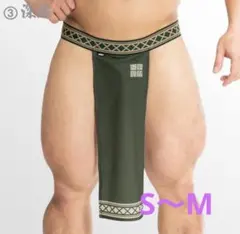 EGDE TORA 虎　現代式　越中褌　ふんどし　Tバック　サイズS-M EGDE TORA 虎 現代式 越中褌 ふんどし Tバック サイズS-M