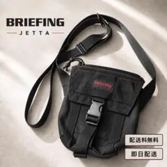 早い者勝ち✨BRIEFING JETTA アメリカ製 美品 ブラック　USA製のサムネイル
