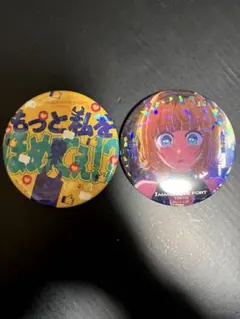 イマーシブ・フォート東京　推しの子　缶バッジ　MEMちょ