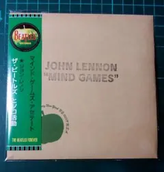 JOHN LENNON MIND GAMES ACETATE　元ビートルズ