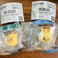 SKZOO ベーカリーチャーム リービット ハンクオッカ 2個セット　スキズのサムネイル