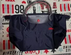ロンシャン LONGCHAMP トートバッグ プリアージュ