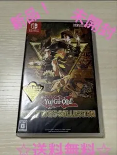 2026年最新】 遊戯王 アーリーデイズコレクション プロモの人気