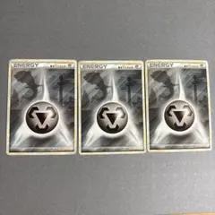 レジェンド グッズ