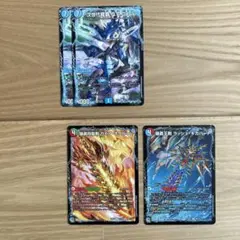 次世代龍覇QEDeux おまけ付き