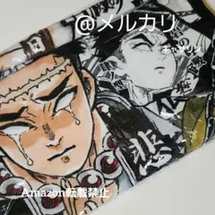 鬼滅の刃　フルカラーフェイスタオル　悲鳴嶼行冥