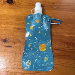 フェリシモ 宇宙柄 折りたたみウォーターボトルのサムネイル