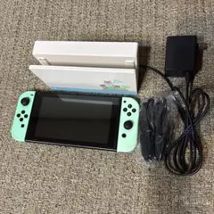 Nintendo Switch あつまれどうぶつの森デザイン