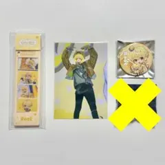 すとぷり るぅと セット