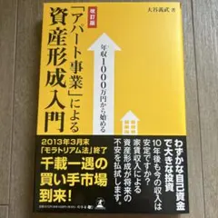 Item thumbnail for item 3c2016db-8666-4ff2-a9b3-7b1399cac576