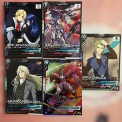 機動戦士ガンダム トレーディングカードセット