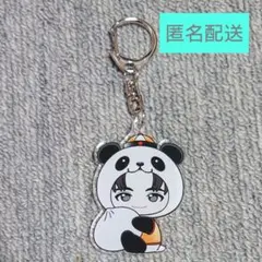 超特急 REAL? ハル ランダム ご当地アクキー 横浜アリーナver.