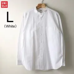 エクストラファインコットンオーバーサイズスタンドカラーシャツ　ホワイト　L