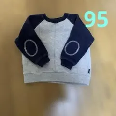 Item thumbnail for item 96f8a5c3-cc7b-4def-944d-9adc62b38a19