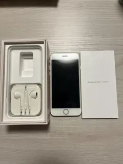 2025年最新】iphone8 64gbの人気アイテム - メルカリ