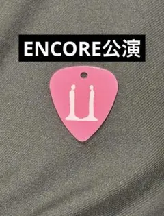 G-DRAGON 2025 Ubermensch ENCORE ピック