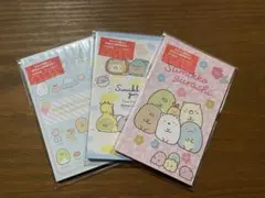 すみっコぐらし ポチ袋 6枚入り　3種セット シール付き