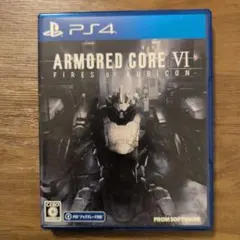 PS4 ARMORED CORE VI FIRES OF RUBICON
