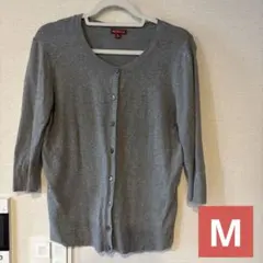 カーディガン 着丈 グレー