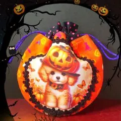 3087 HALLOWEEN キャンディ入れ 巾着袋