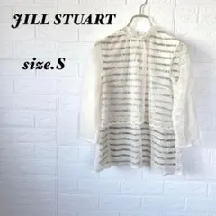 【ジルスチュアート】ボーダー×総レース　ドッキングトップス　ガーリー　大人可愛い