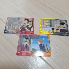 すき家　ハイキュー!!