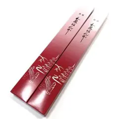 Item thumbnail for item fff7858c-b730-4a52-bc6e-adb03a35eb1b