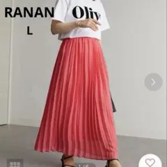 【美品】RANAN プリーツロングスカート コーラルピンク L 上品大人可愛いのサムネイル