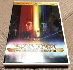 STAR TREK - THE DIRECTOR'S EDITION