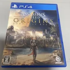PS4 アサシンクリード オリジンズ