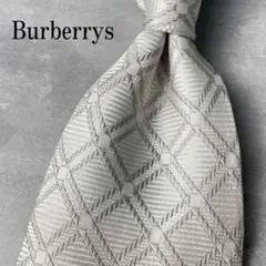 美品 Burberry ジャガード 格子柄 ホースロゴ 結婚式 ネクタイ 白
