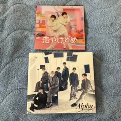 なにわ男子 +Alpha 初回限定盤2 CD+Blu-ray