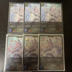 2026年最新】GPプロモの人気アイテム - メルカリ